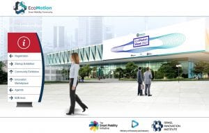 כנס אקומושן 2021